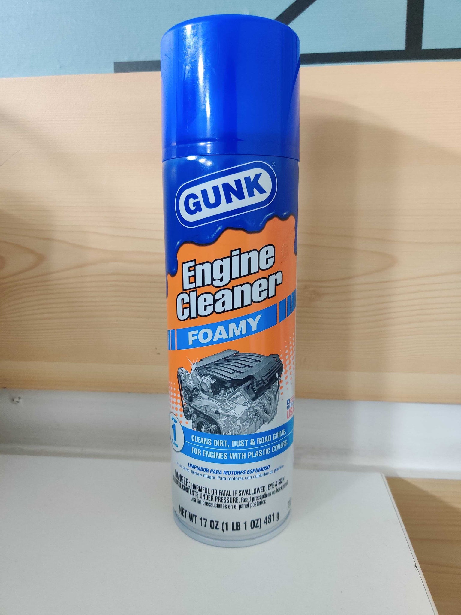 Gunk Foamy Engine Cleaner – spareclub